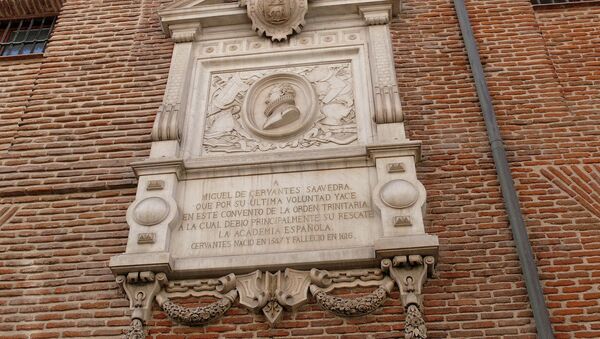 Convento de las Trinitarias Descalzas - Sputnik Mundo