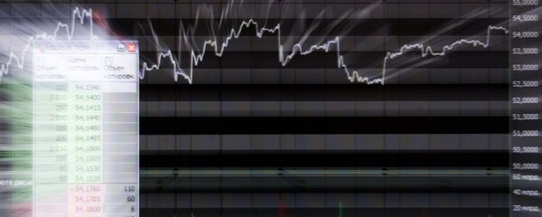 El PIB (imagen referencial) - Sputnik Mundo