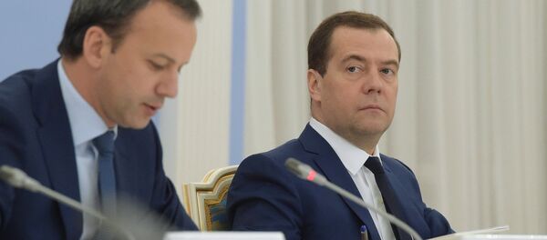 Dmitri Medvédev, primer ministro de Rusia - Sputnik Mundo