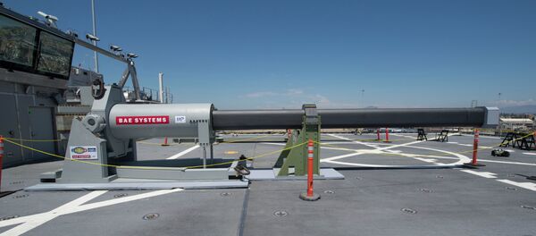 Prototipo del cañón electromagnético - Sputnik Mundo