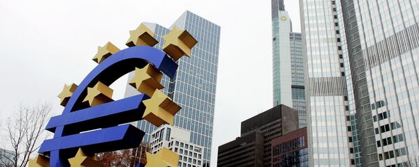 Banco Central Europeo (archivo) - Sputnik Mundo