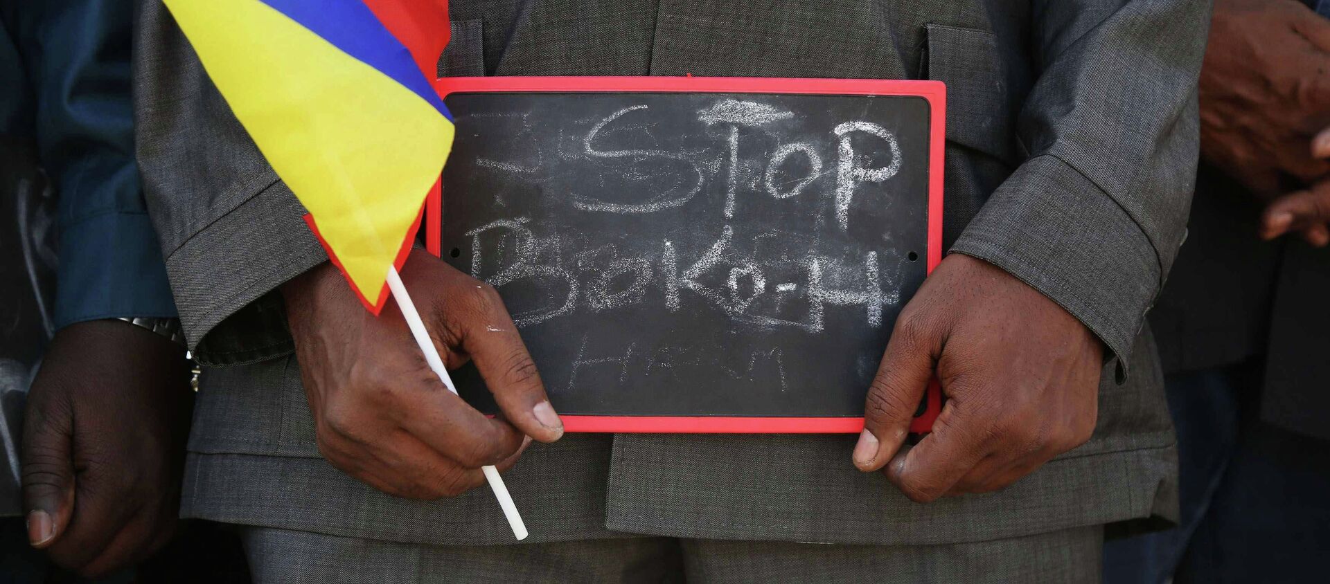 Stop Boko Haram - Sputnik Mundo, 1920, 12.04.2017