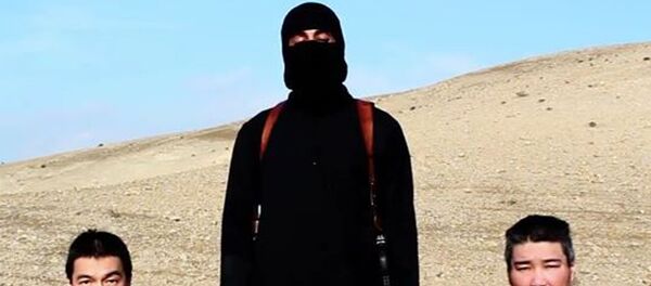 El Estado Islámico amenaza en un vídeo con ejecutar a dos japoneses si no recibe rescate - Sputnik Mundo