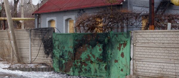 Situación en Donetsk - Sputnik Mundo