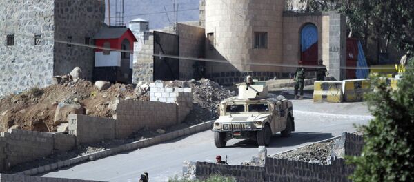 Un vehículo de las Fuerzas de Protección Presidencial - Sputnik Mundo