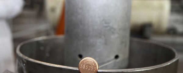 Un equipo de la planta nuclear iraní de Natanz - Sputnik Mundo