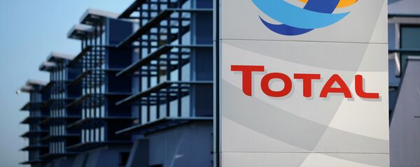 El logo de de la compañía francesa Total - Sputnik Mundo