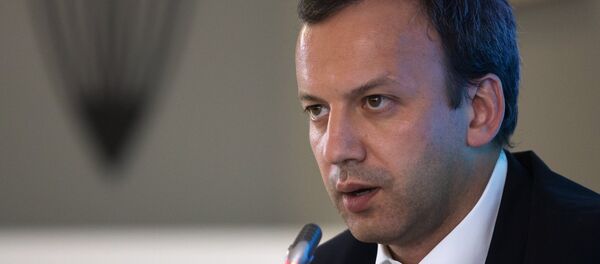 Arkadi Dvorkóvich - Sputnik Mundo