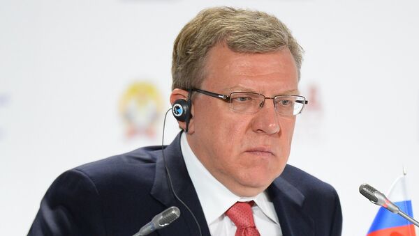Alexéi Kudrin, exministro de Finanzas ruso - Sputnik Mundo