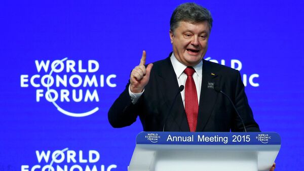 Petró Poroshenko, presidente de Ucrania - Sputnik Mundo