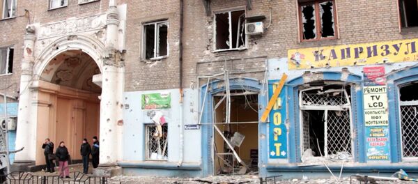 Situación en Donetsk Situación en Donetsk - Sputnik Mundo