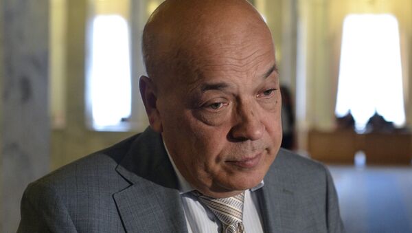 Guenadi Moskal, gobernador de la provincia de Lugansk - Sputnik Mundo