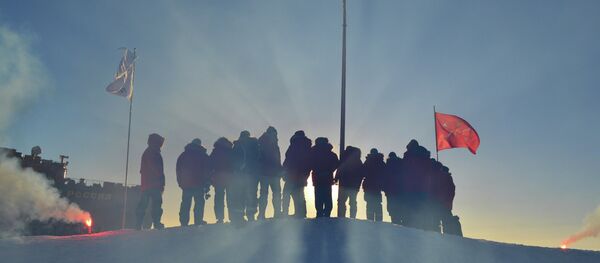 Ártico - Sputnik Mundo