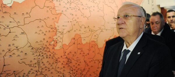 Reuven Rivlin, presidente de Israel - Sputnik Mundo