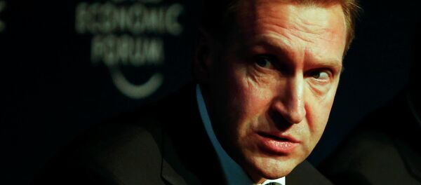 Ígor Shuválov, viceprimer ministro de Rusia - Sputnik Mundo