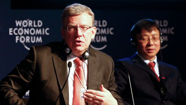 Alexéi Kudrin, exministro de Finanzas de Rusia - Sputnik Mundo