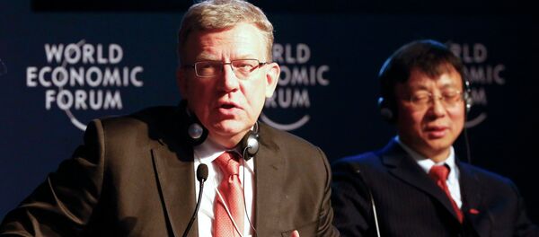 Alexéi Kudrin, exministro de Finanzas de Rusia Alexéi Kudrin, exministro de Finanzas de Rusia - Sputnik Mundo