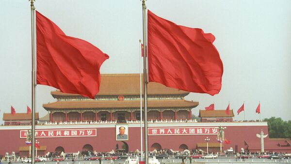 中国表示随时准备帮助俄罗斯度过经济难关 - Sputnik Mundo