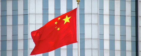 Bandera de China - Sputnik Mundo