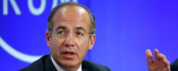 Felipe Calderón, ex presidente de México - Sputnik Mundo