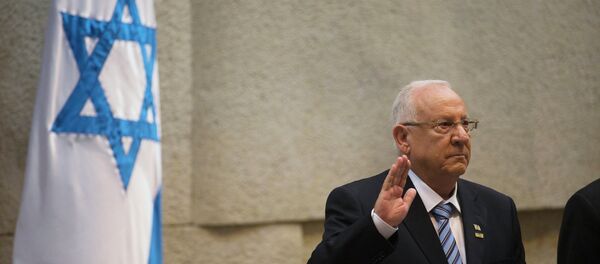 Reuven Rivlin, presidente de Israel - Sputnik Mundo