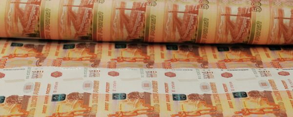 Rublos rusos - Sputnik Mundo