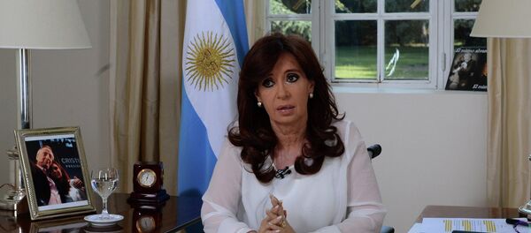 Cristina Fernández de Kirchner, presidenta de Argentina Cristina Fernández de Kirchner, presidenta de Argentina - Sputnik Mundo