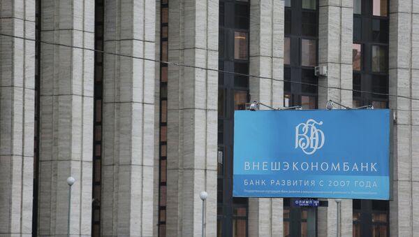 Edificio del banco Vnesheconombank - Sputnik Mundo