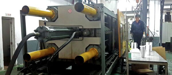 Fábrica en China - Sputnik Mundo