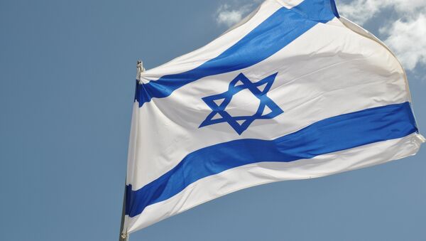 Bandera de Israel - Sputnik Mundo