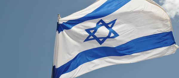 Bandera de Israel - Sputnik Mundo