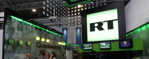 Logo de RT - Sputnik Mundo