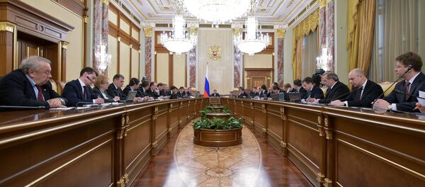 Gabinete de Ministros Gabinete de Ministros - Sputnik Mundo