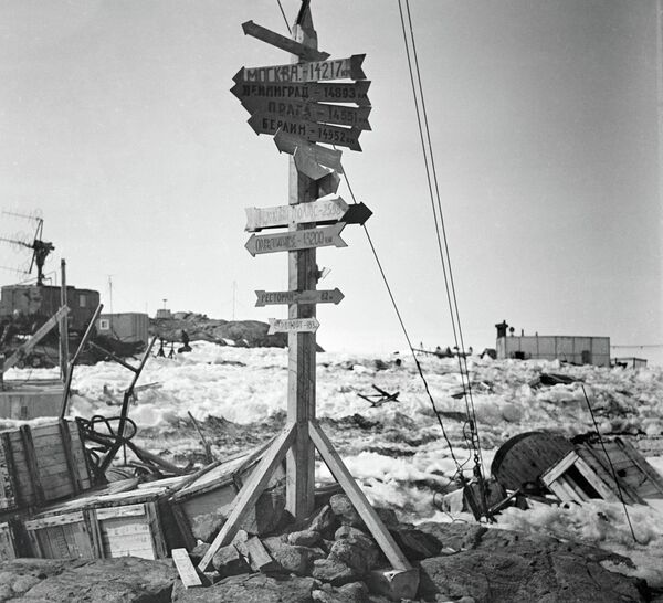 Los misterios de Antártida Los misterios de Antártida - Sputnik Mundo