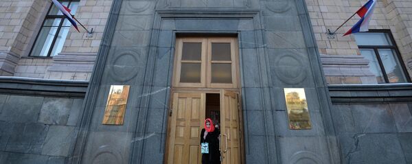 Building of Ministry of Economic Development in Moscow - Sputnik Mundo