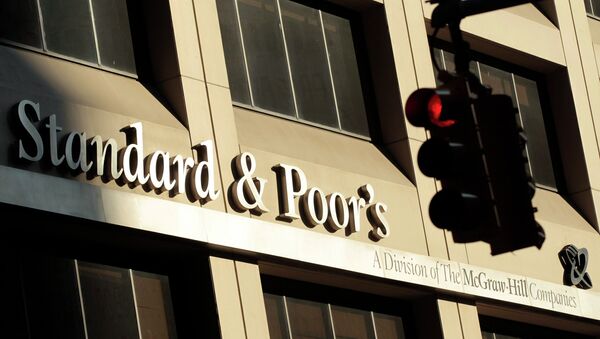 Agencia de calificación de riesgos Standard & Poor's (S&P)  - Sputnik Mundo