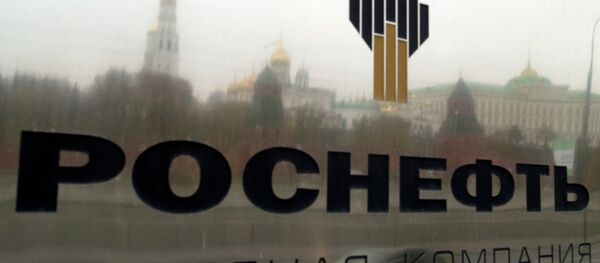 Rosneft Rosneft - Sputnik Mundo