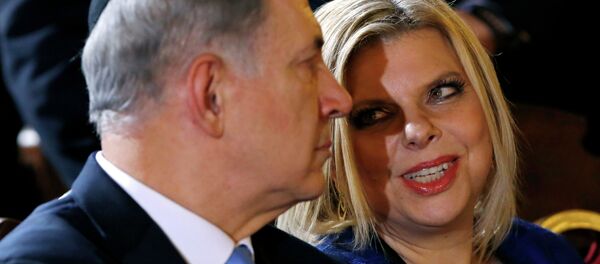 Benjamín y Sara Netanyahu - Sputnik Mundo
