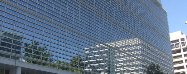 Sede del Banco Mundial - Sputnik Mundo