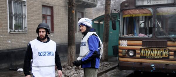 Representantes de la OSCE acudieron a revisar el lugar - Sputnik Mundo