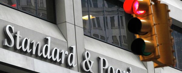 Agencia de calificación de riesgo Standard & Poor's (S&P) - Sputnik Mundo