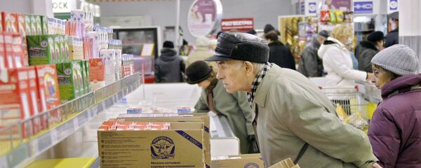 Рост цен на продукты питания - Sputnik Mundo