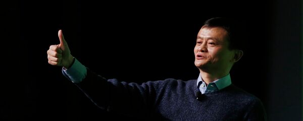 Jack Ma, fundador de Alibaba - Sputnik Mundo