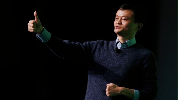 Jack Ma, fundador de Alibaba - Sputnik Mundo