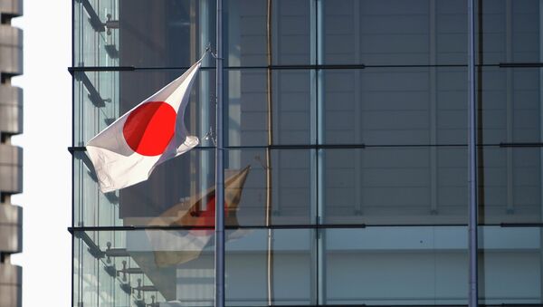 Libros del periodista nipón ejecutado por EI se convierten en los más vendidos en Japón - Sputnik Mundo