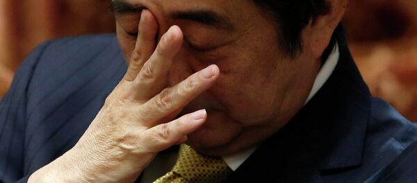 Shinzo Abe, primer ministro de Japón Shinzo Abe, primer ministro de Japón - Sputnik Mundo