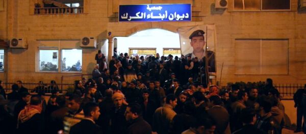 Dolor e indignación por el brutal asesinato del piloto jordano por Estado Islámico - Sputnik Mundo