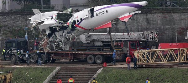 Catástrofe del avión de TransAsia Airways en Taiwán - Sputnik Mundo