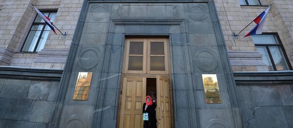 Ministerio de Desarrollo Económico de Rusia - Sputnik Mundo