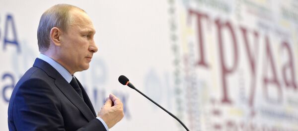 Vladímir Putin, presidente de Rusia - Sputnik Mundo